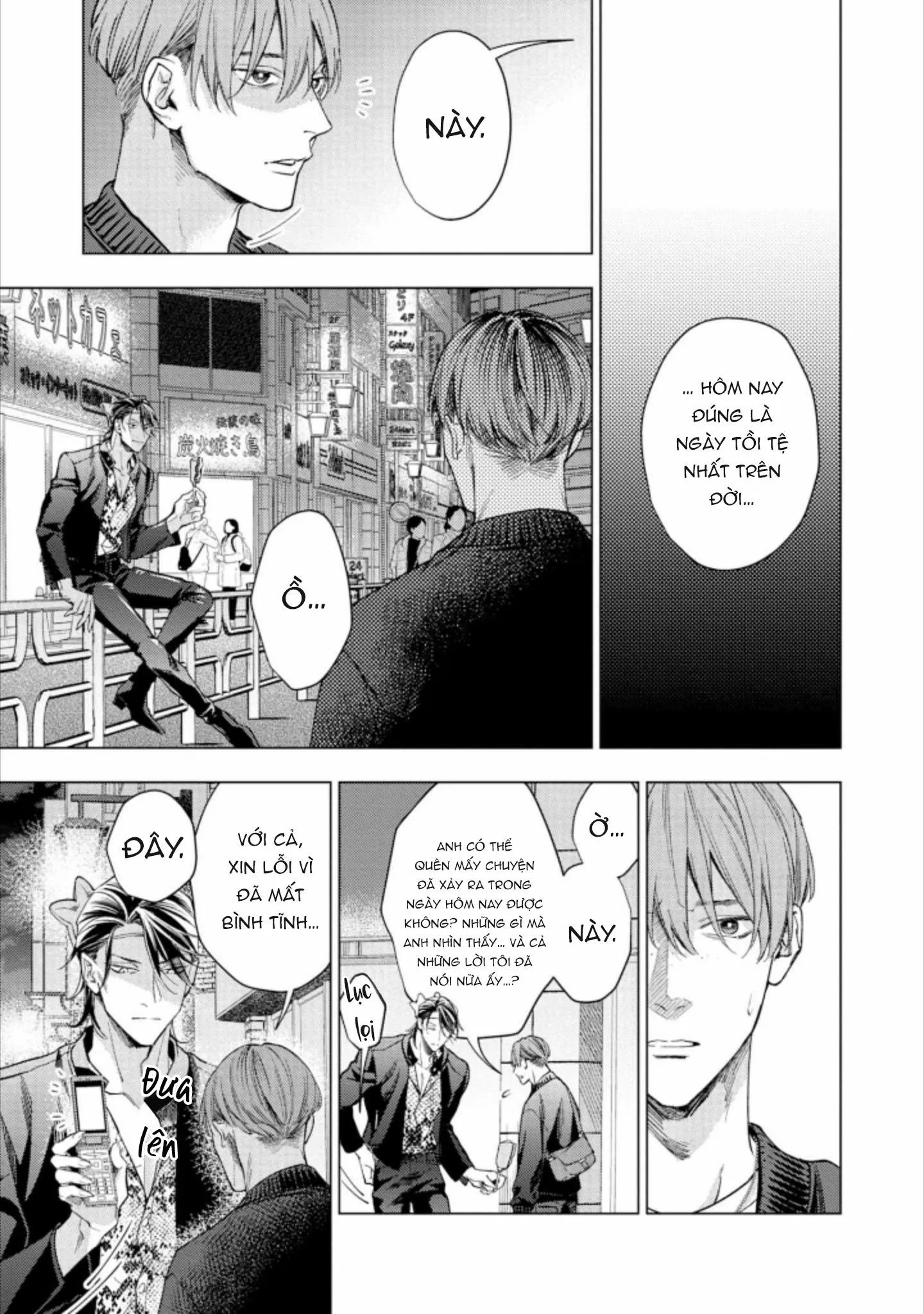 Liều Thuốc Giảm Đau Tồi Tệ Của Tôi Chapter 2 Trang 31