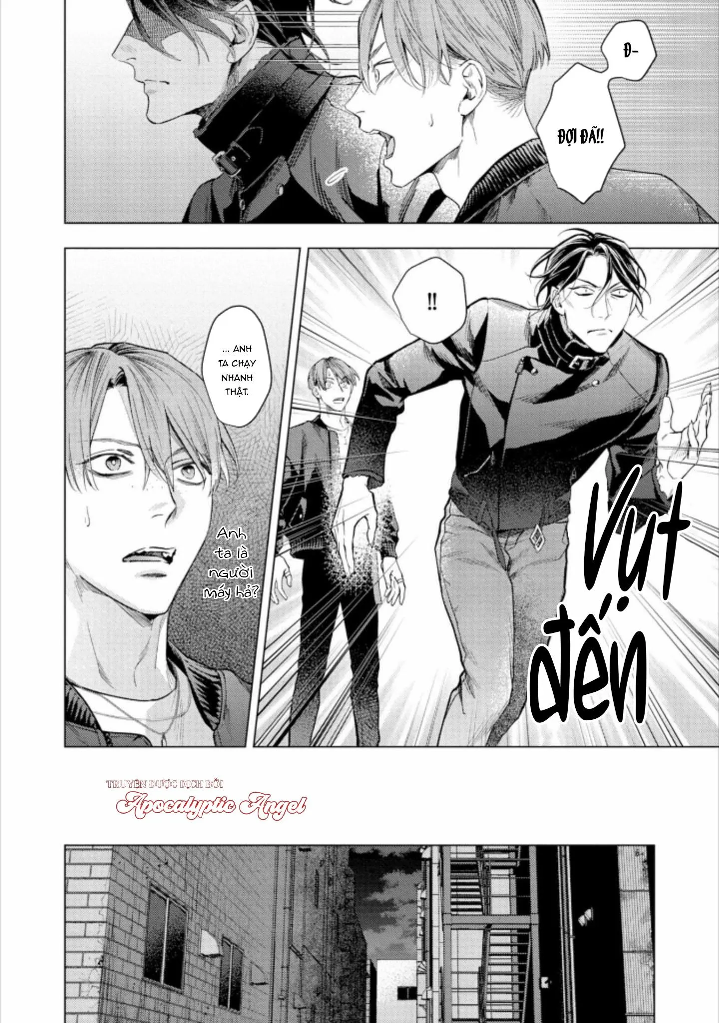 Liều Thuốc Giảm Đau Tồi Tệ Của Tôi Chapter 3 Trang 11
