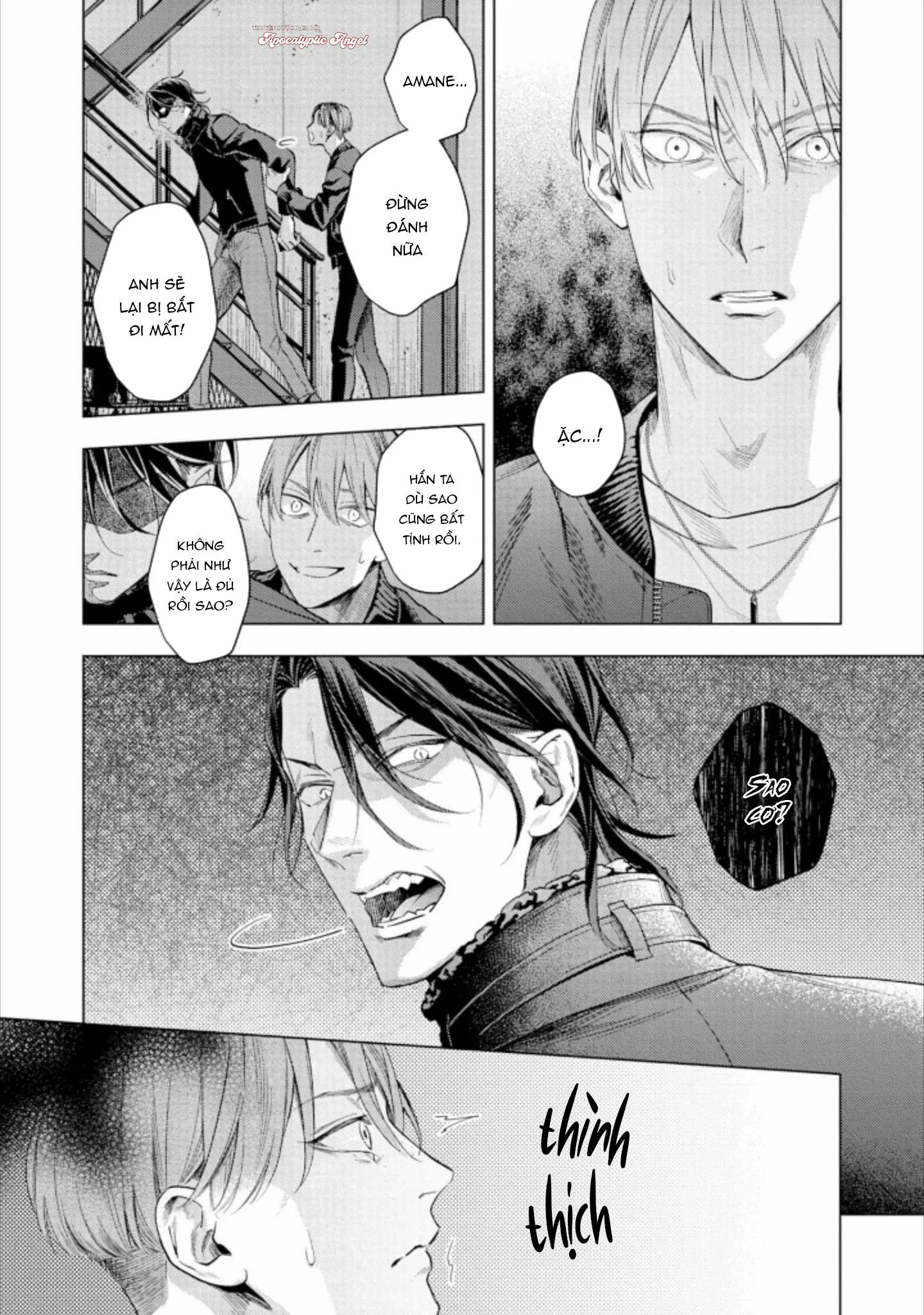 Liều Thuốc Giảm Đau Tồi Tệ Của Tôi Chapter 3 Trang 13