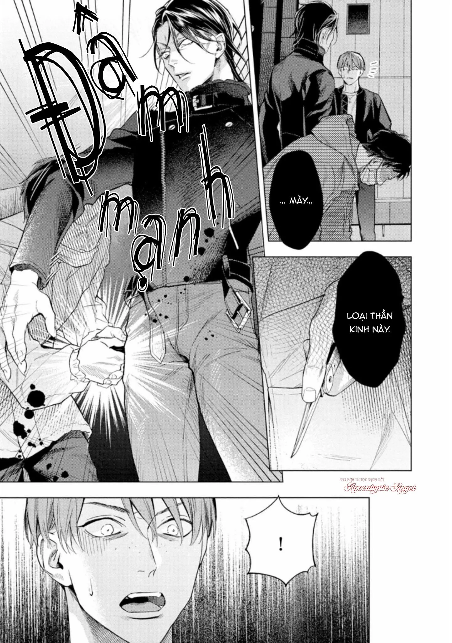 Liều Thuốc Giảm Đau Tồi Tệ Của Tôi Chapter 3 Trang 14