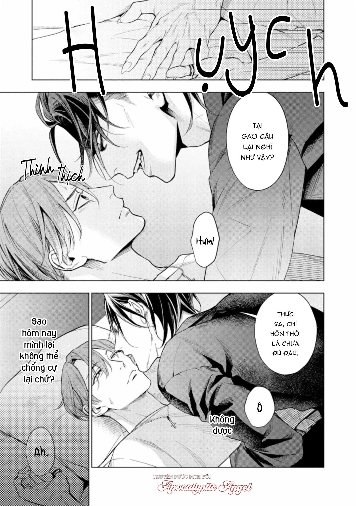 Liều Thuốc Giảm Đau Tồi Tệ Của Tôi Chapter 3 Trang 24