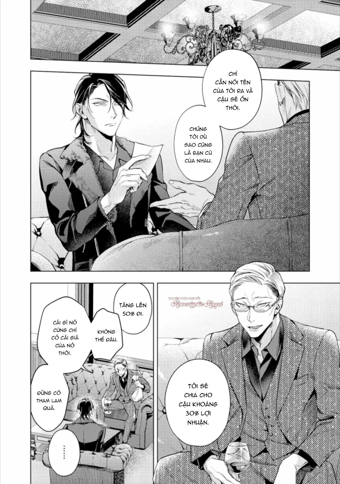 Liều Thuốc Giảm Đau Tồi Tệ Của Tôi Chapter 3 Trang 29