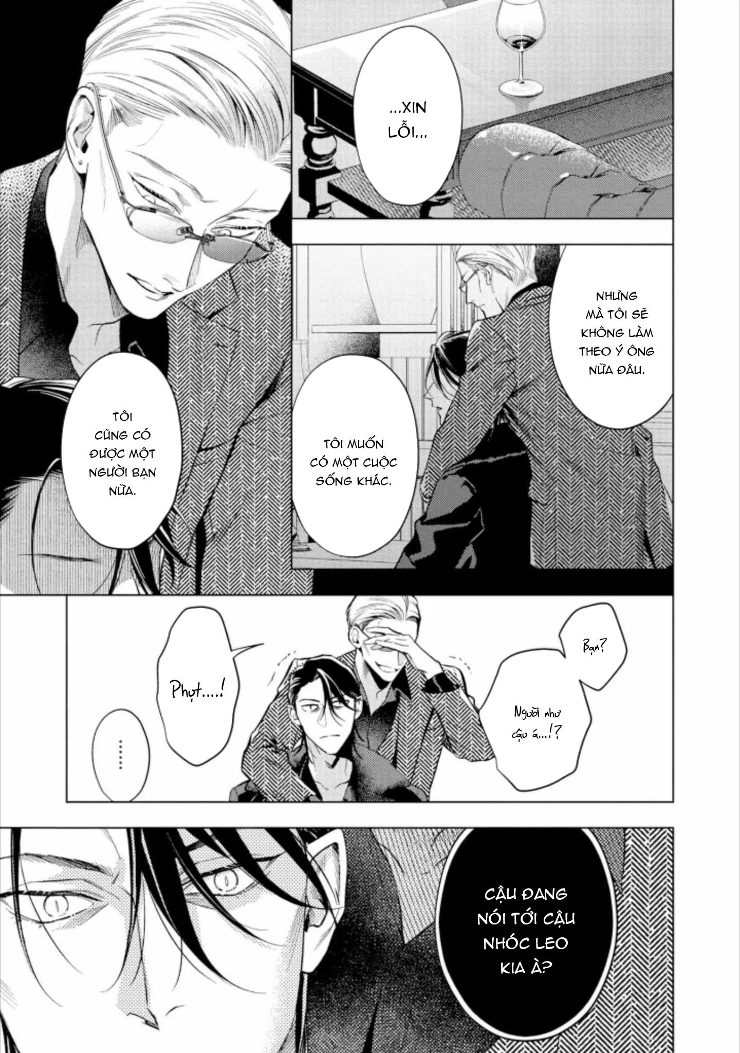 Liều Thuốc Giảm Đau Tồi Tệ Của Tôi Chapter 3 Trang 32