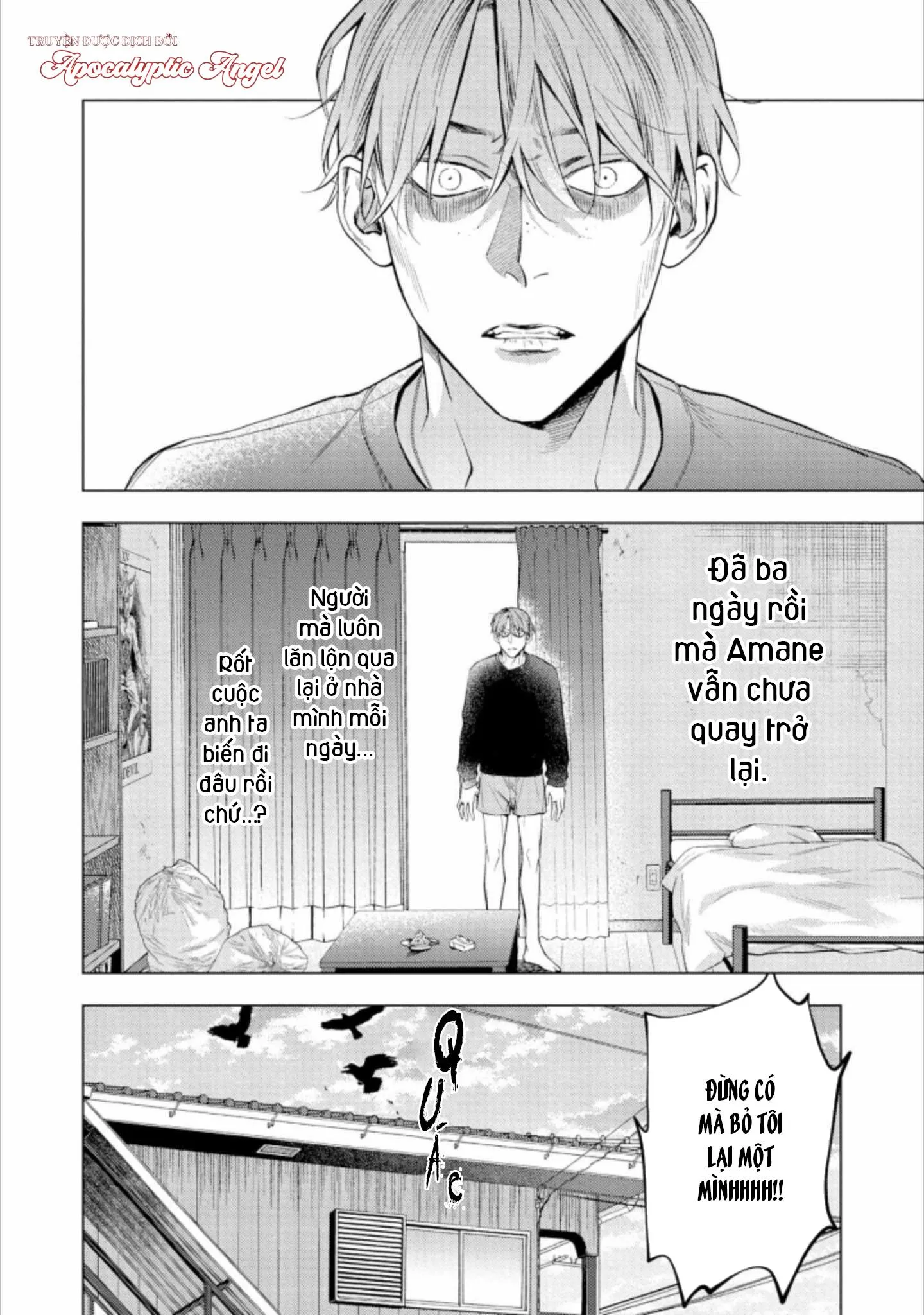 Liều Thuốc Giảm Đau Tồi Tệ Của Tôi Chapter 3 Trang 35