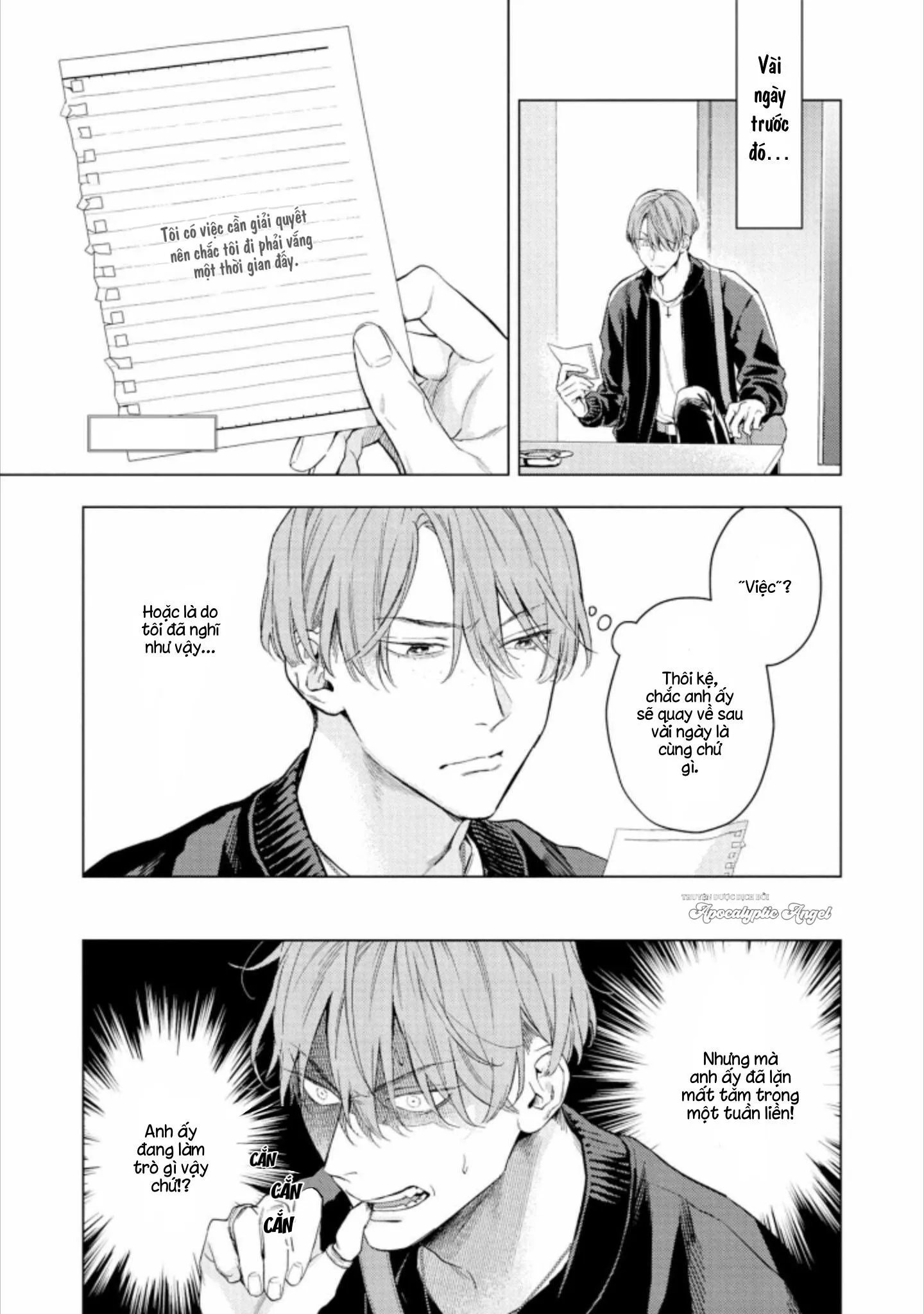 Liều Thuốc Giảm Đau Tồi Tệ Của Tôi Chapter 4 Trang 4