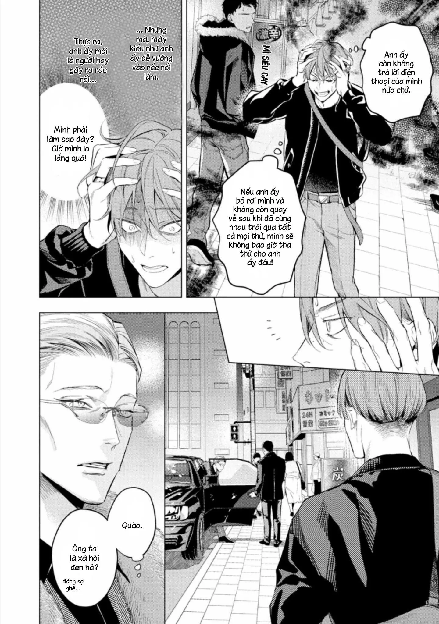Liều Thuốc Giảm Đau Tồi Tệ Của Tôi Chapter 4 Trang 5