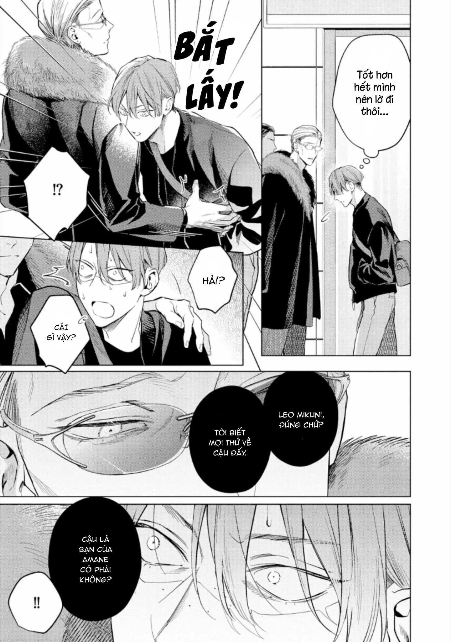 Liều Thuốc Giảm Đau Tồi Tệ Của Tôi Chapter 4 Trang 6
