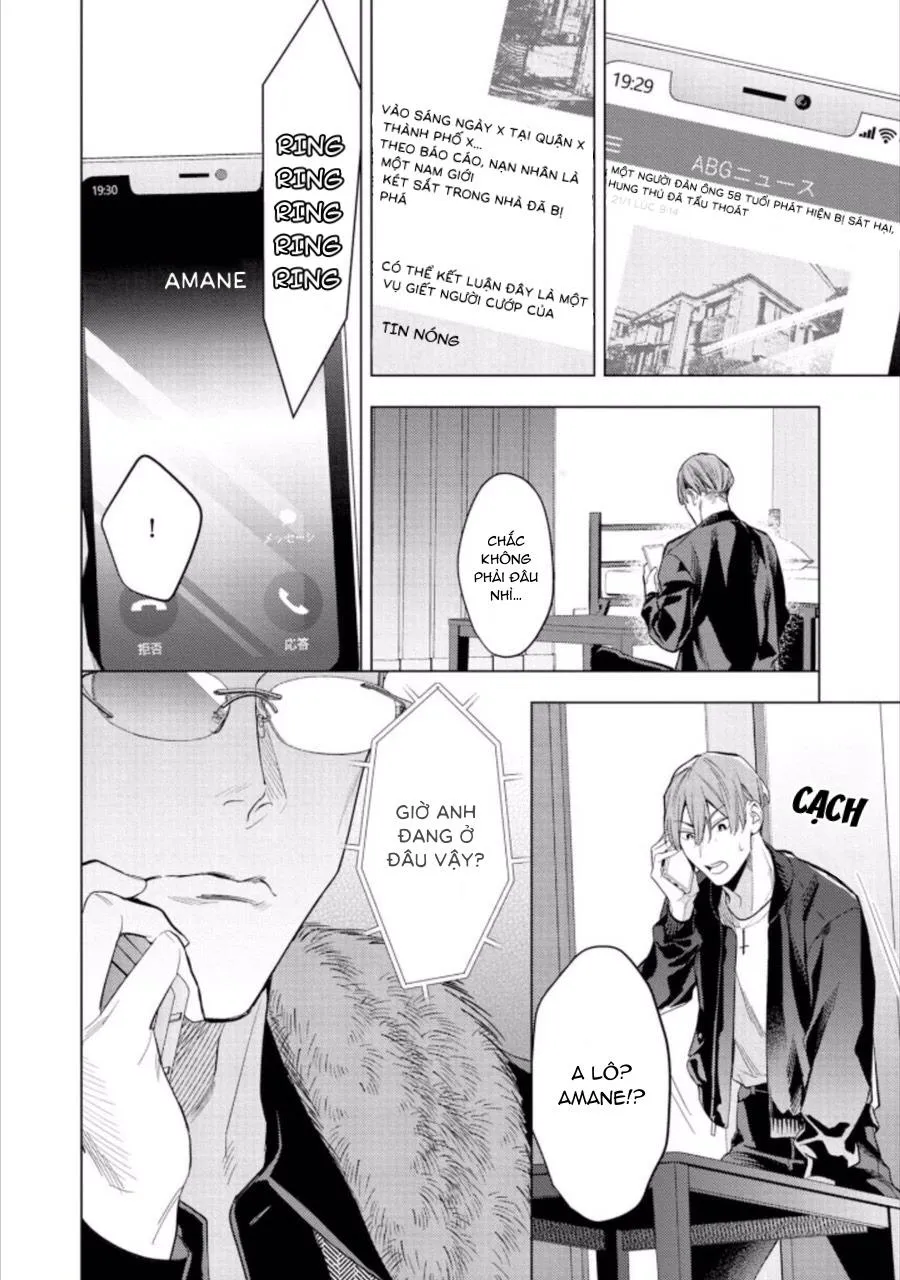 Liều Thuốc Giảm Đau Tồi Tệ Của Tôi Chapter 4 Trang 29