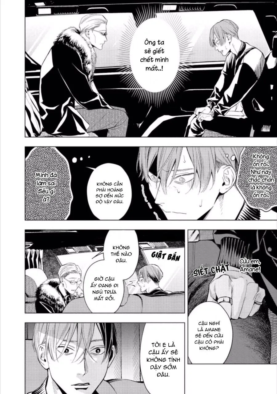 Liều Thuốc Giảm Đau Tồi Tệ Của Tôi Chapter 4 Trang 33