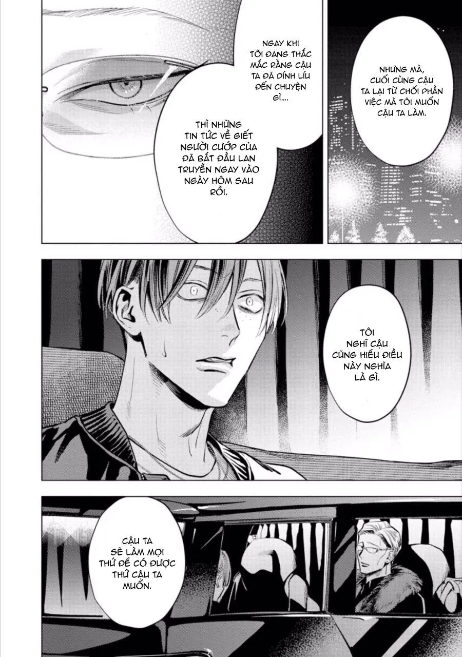 Liều Thuốc Giảm Đau Tồi Tệ Của Tôi Chapter 5 Trang 5