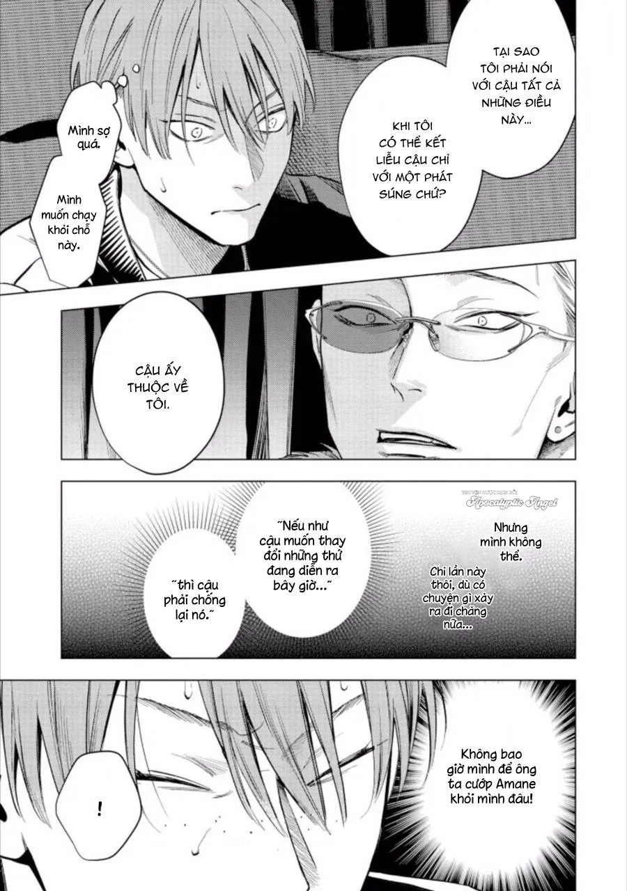 Liều Thuốc Giảm Đau Tồi Tệ Của Tôi Chapter 5 Trang 12