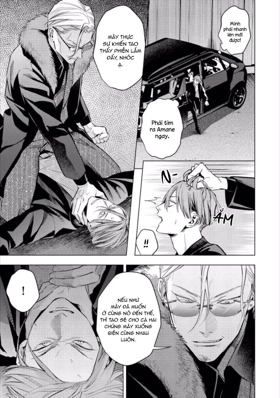 Liều Thuốc Giảm Đau Tồi Tệ Của Tôi Chapter 5 Trang 14