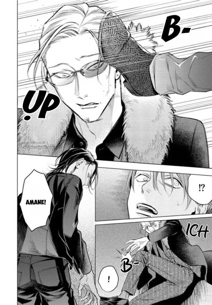 Liều Thuốc Giảm Đau Tồi Tệ Của Tôi Chapter 5 Trang 15