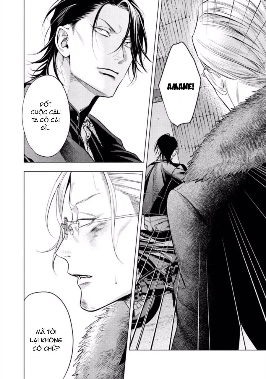Liều Thuốc Giảm Đau Tồi Tệ Của Tôi Chapter 5 Trang 17