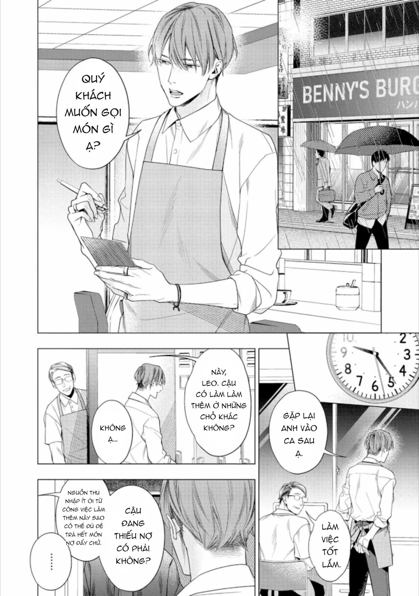 Liều Thuốc Giảm Đau Tồi Tệ Của Tôi Chapter 1 Trang 5