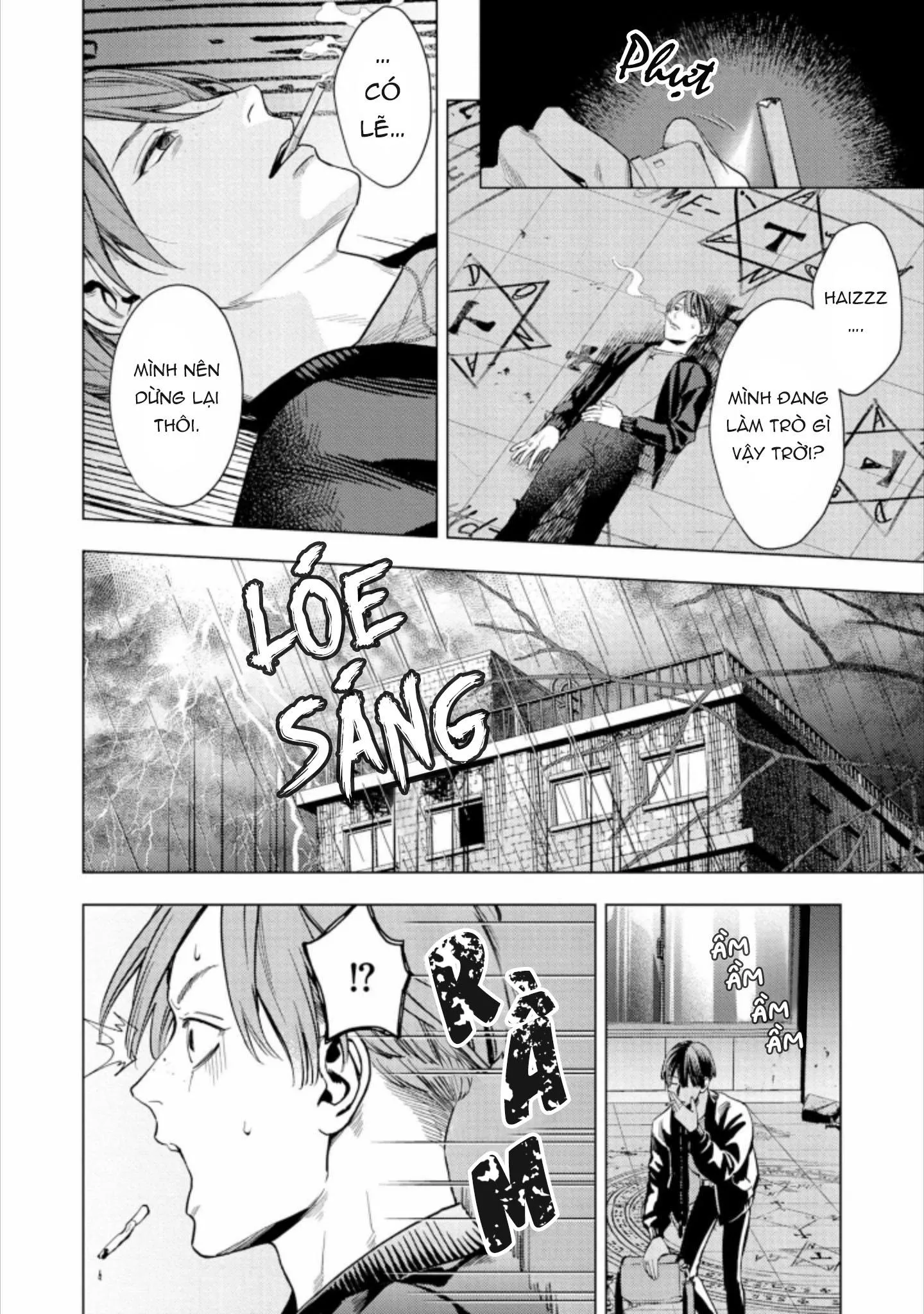 Liều Thuốc Giảm Đau Tồi Tệ Của Tôi Chapter 1 Trang 11