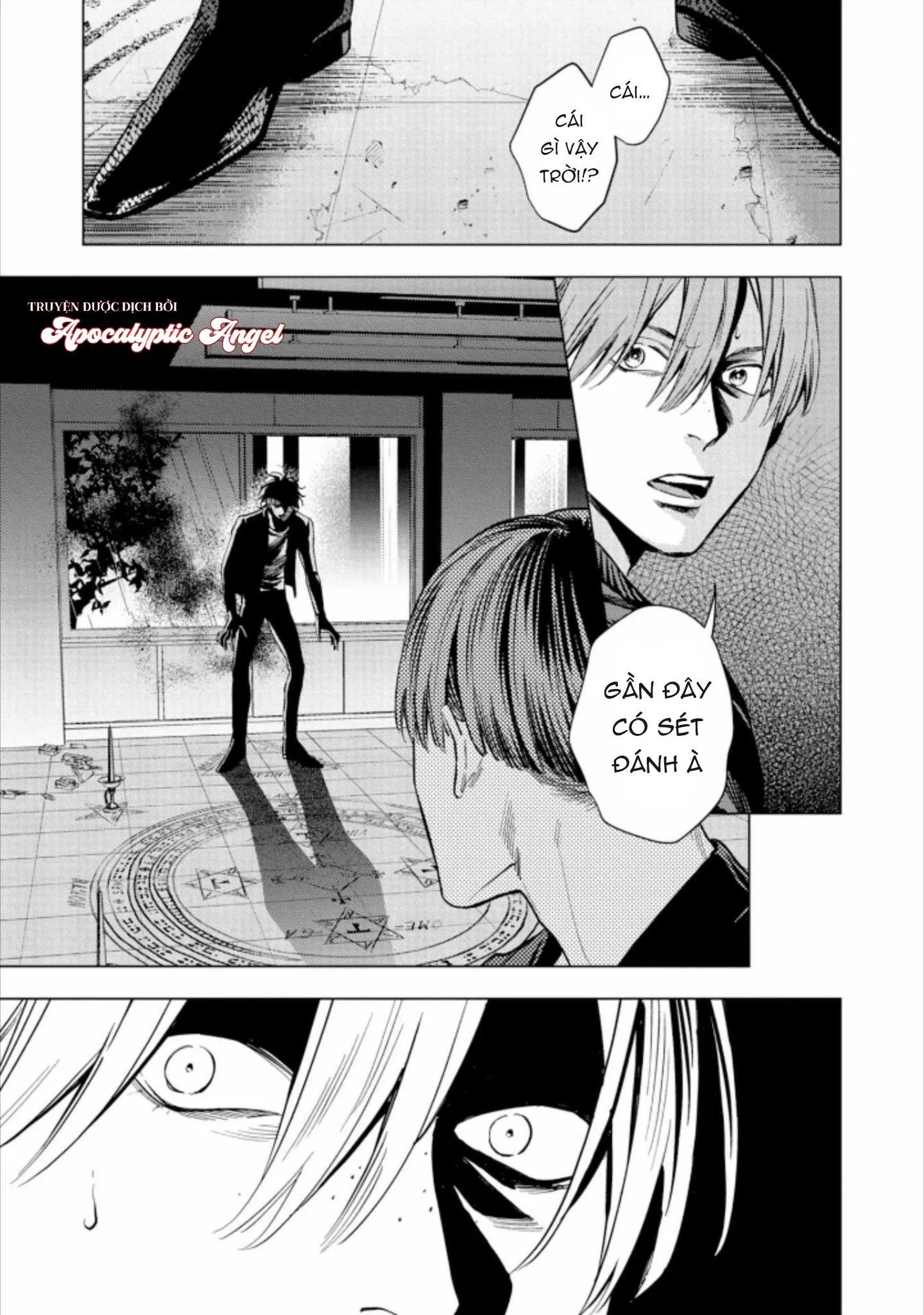 Liều Thuốc Giảm Đau Tồi Tệ Của Tôi Chapter 1 Trang 12