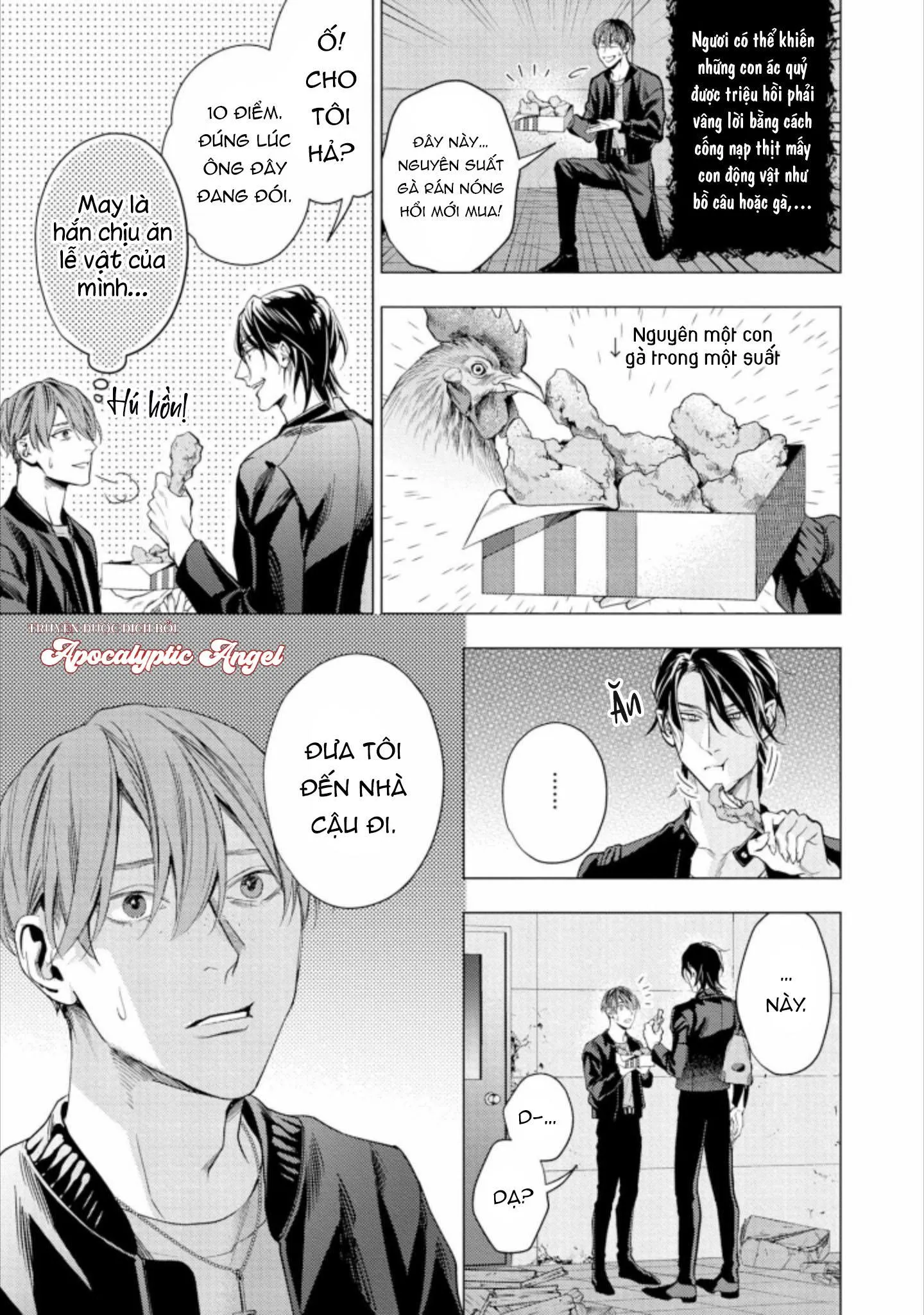 Liều Thuốc Giảm Đau Tồi Tệ Của Tôi Chapter 1 Trang 16