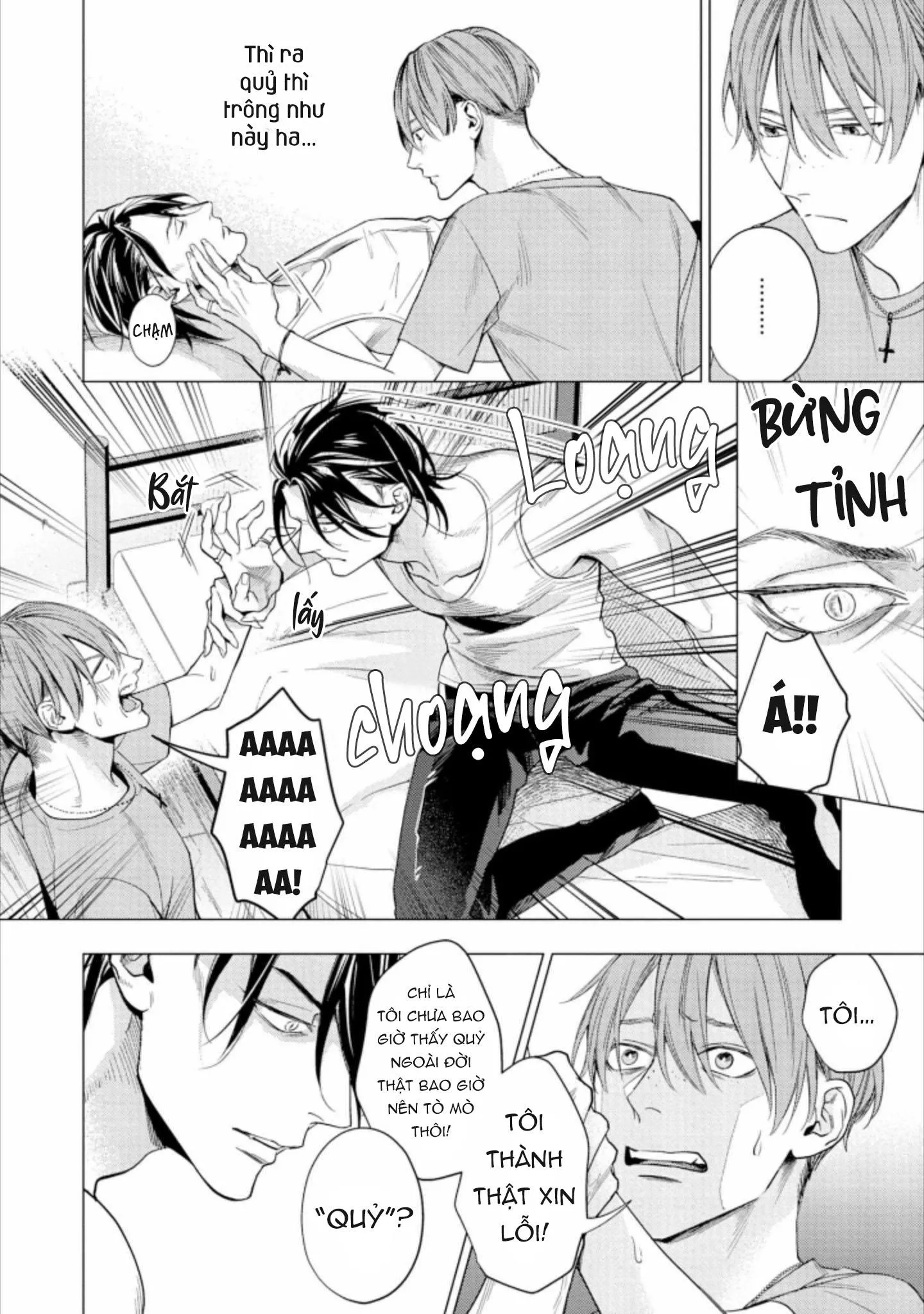 Liều Thuốc Giảm Đau Tồi Tệ Của Tôi Chapter 1 Trang 19
