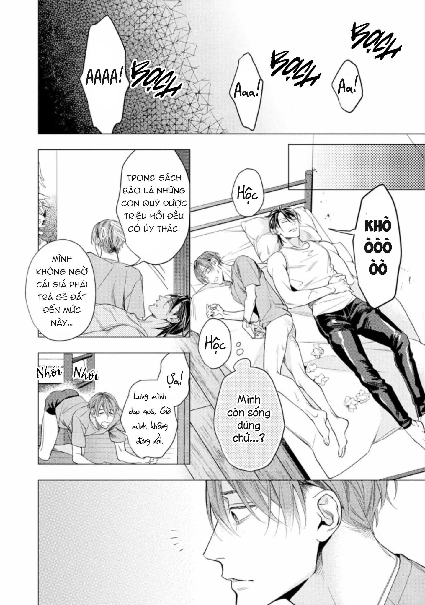 Liều Thuốc Giảm Đau Tồi Tệ Của Tôi Chapter 1 Trang 31
