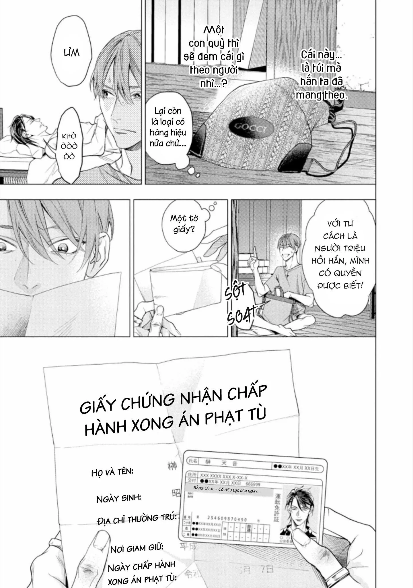 Liều Thuốc Giảm Đau Tồi Tệ Của Tôi Chapter 1 Trang 32