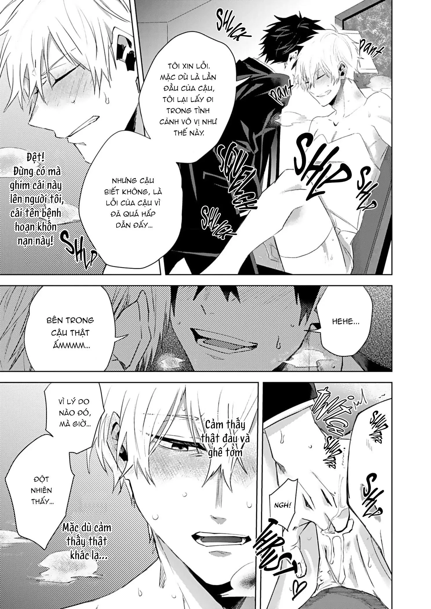 Liệu Tôi Có Nên Khiến Em Hạnh Phúc Chapter 2 Trang 15