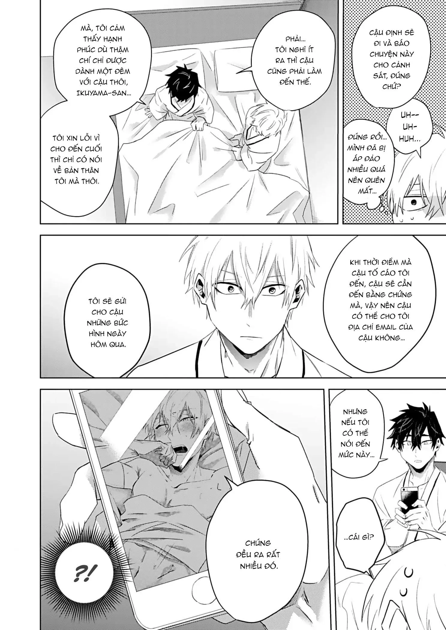 Liệu Tôi Có Nên Khiến Em Hạnh Phúc Chapter 2 Trang 22