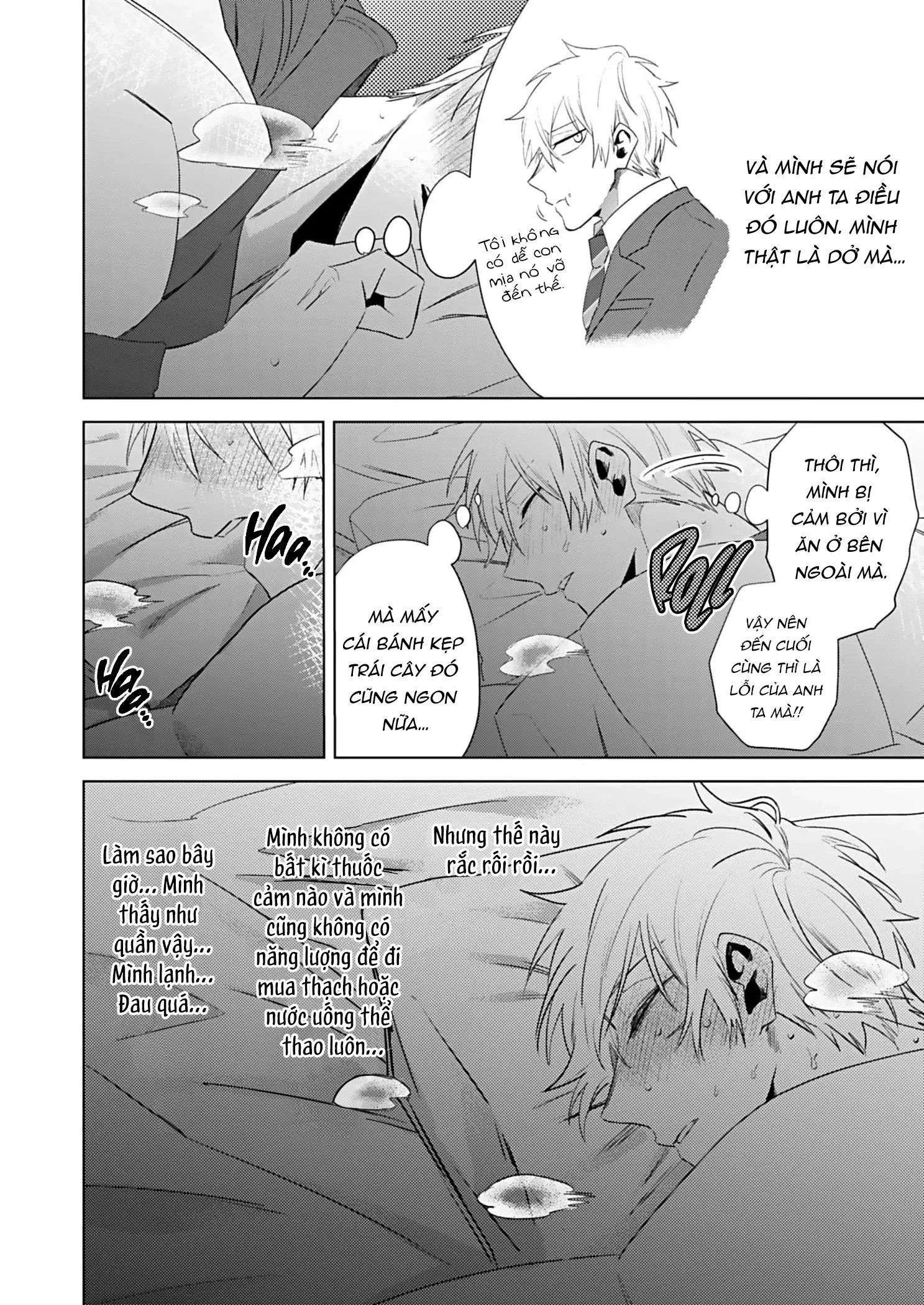 Liệu Tôi Có Nên Khiến Em Hạnh Phúc Chapter 3 Trang 12