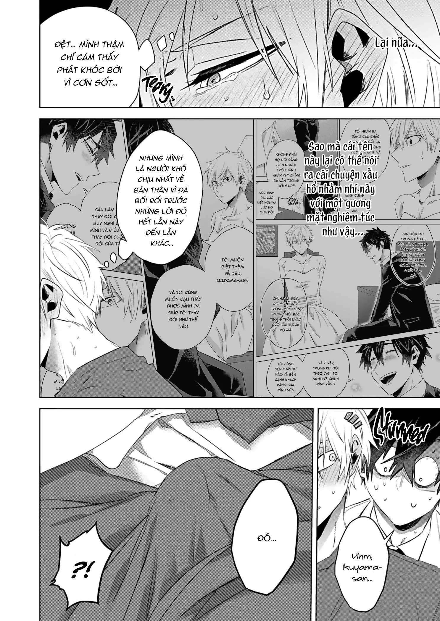 Liệu Tôi Có Nên Khiến Em Hạnh Phúc Chapter 3 Trang 20