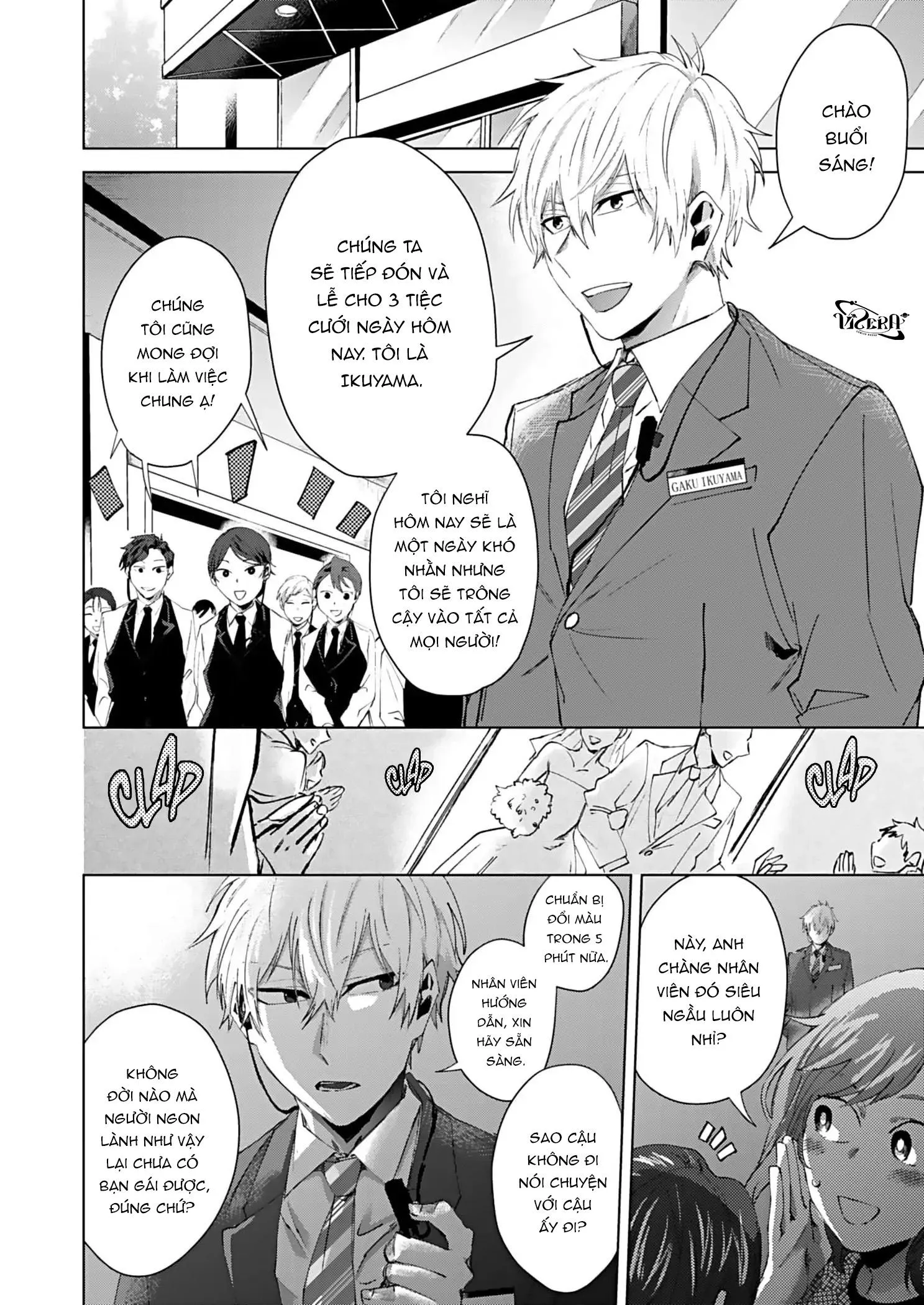 Liệu Tôi Có Nên Khiến Em Hạnh Phúc Chapter 1 Trang 8