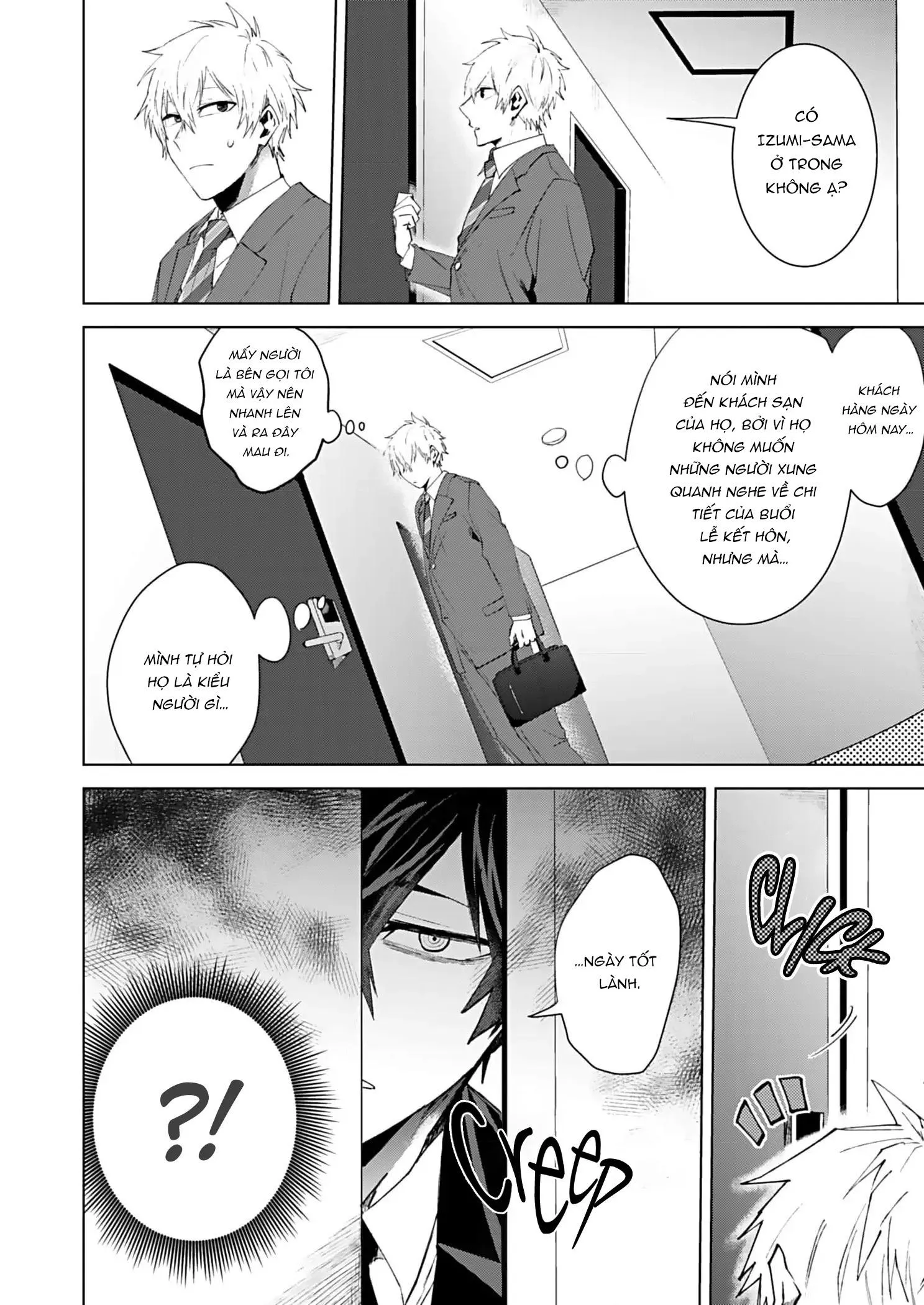 Liệu Tôi Có Nên Khiến Em Hạnh Phúc Chapter 1 Trang 12