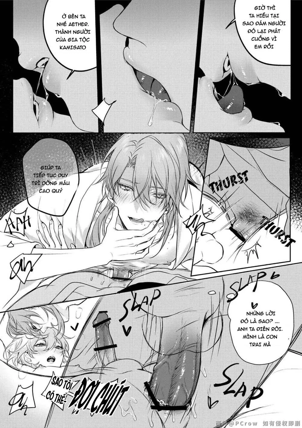 Limerence – Genshin Impact dj Chapter 2 Trang 3