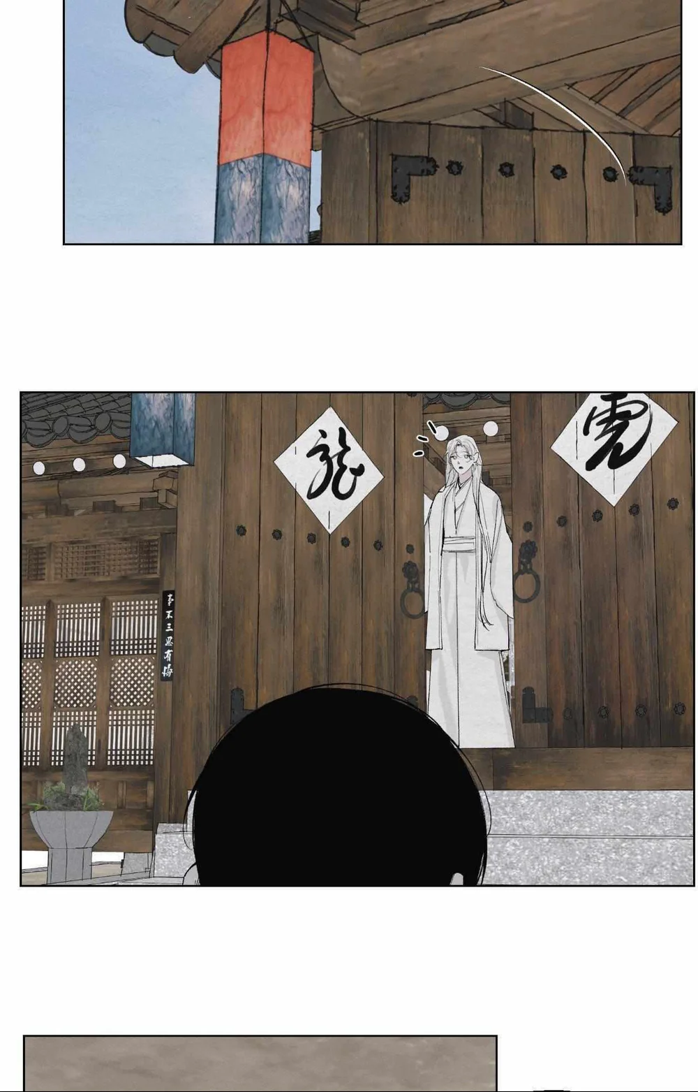 Linh Hồn Lệch Lạc Chapter 3 Trang 51