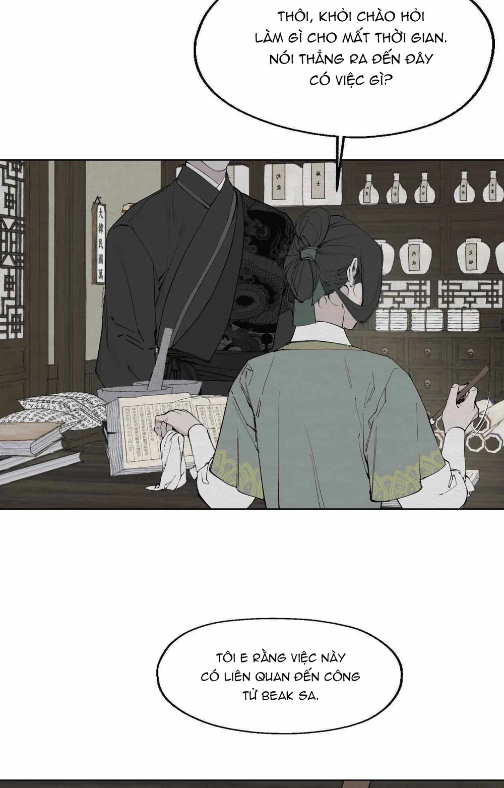 Linh Hồn Lệch Lạc Chapter 4 Trang 45