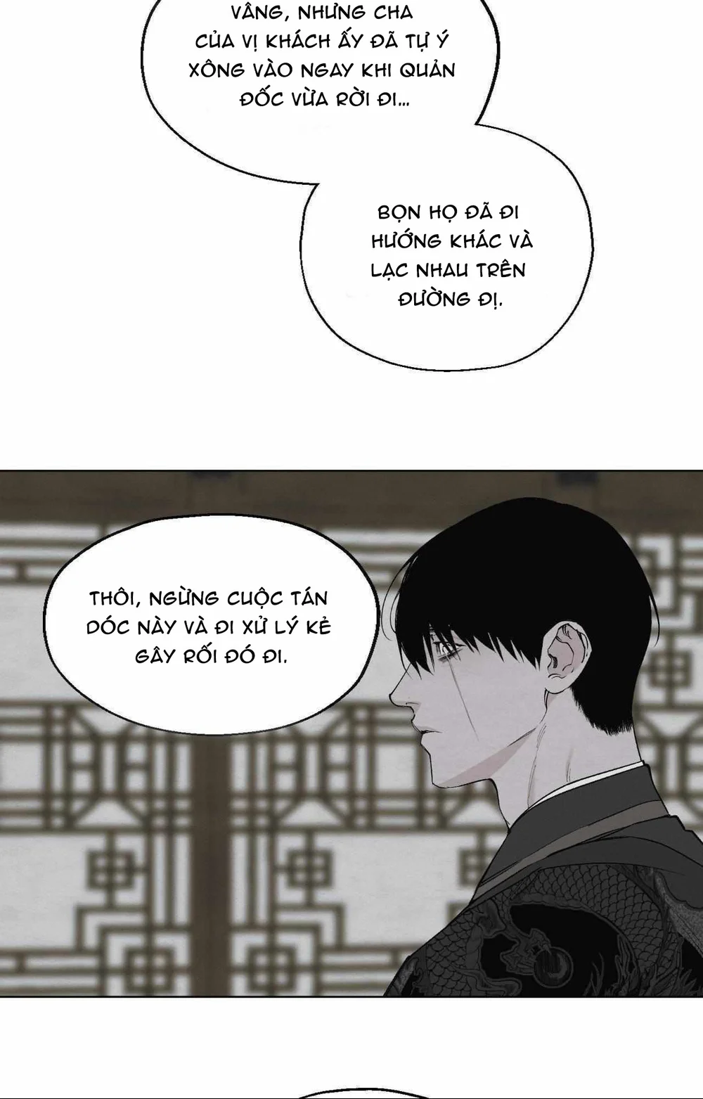 Linh Hồn Lệch Lạc Chapter 6 Trang 16