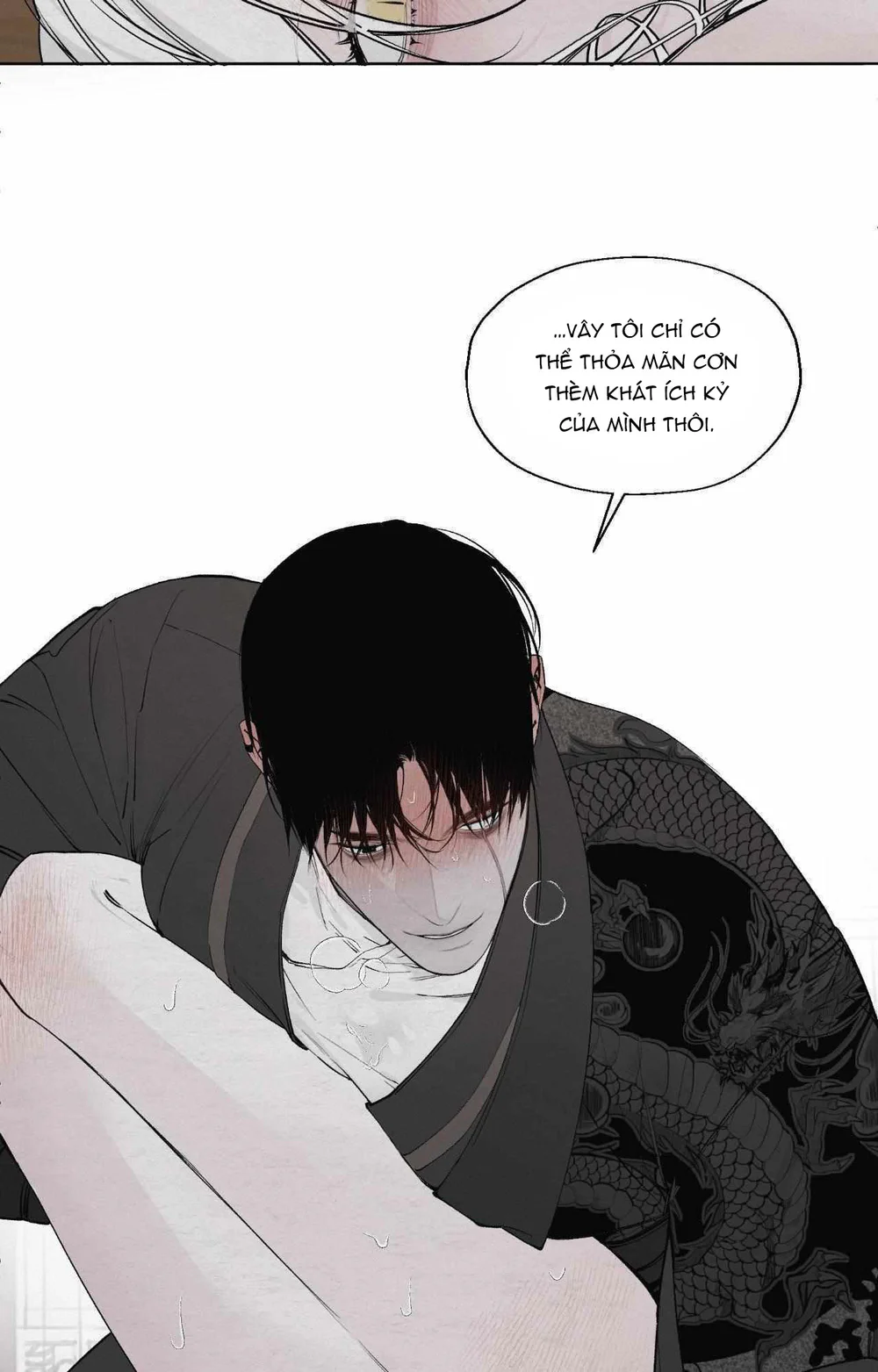 Linh Hồn Lệch Lạc Chapter 7 Trang 49