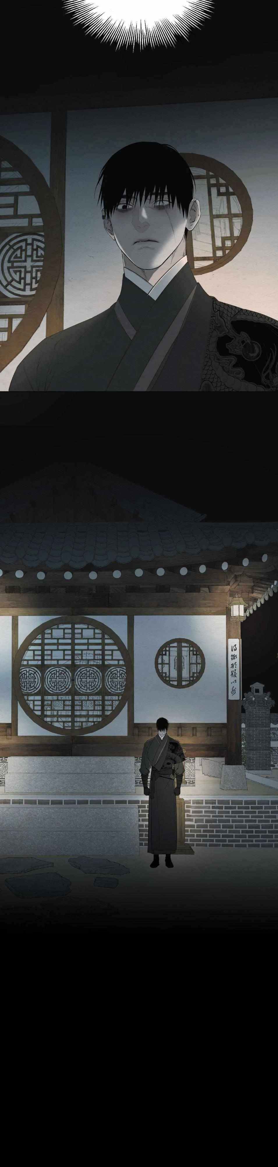 Linh Hồn Lệch Lạc Chapter 8 Trang 25