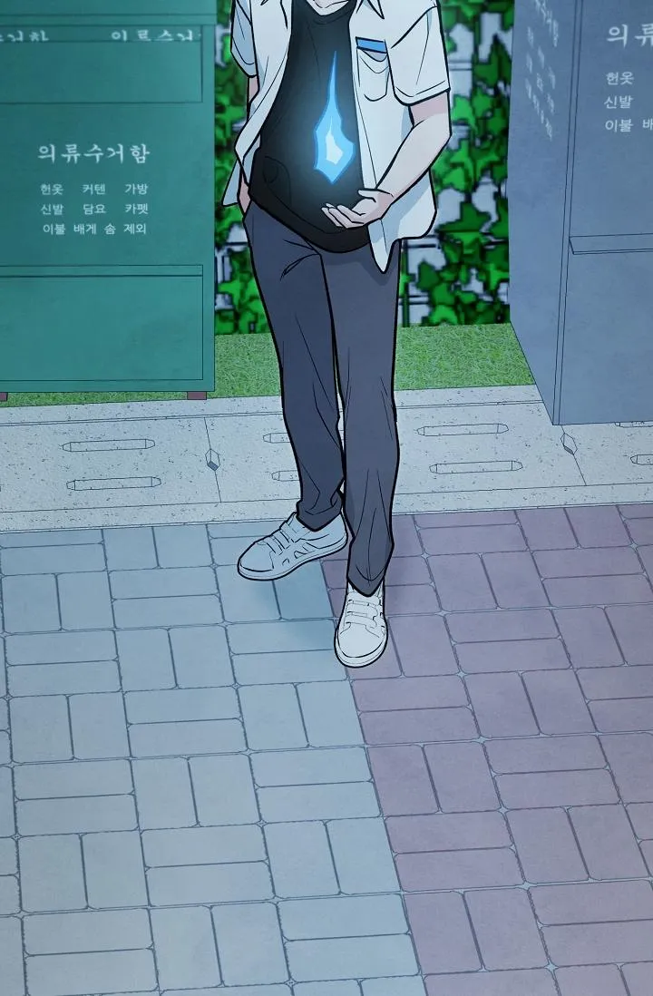 Linh Hồn Của Mu Ryeong Chapter 11 Trang 58