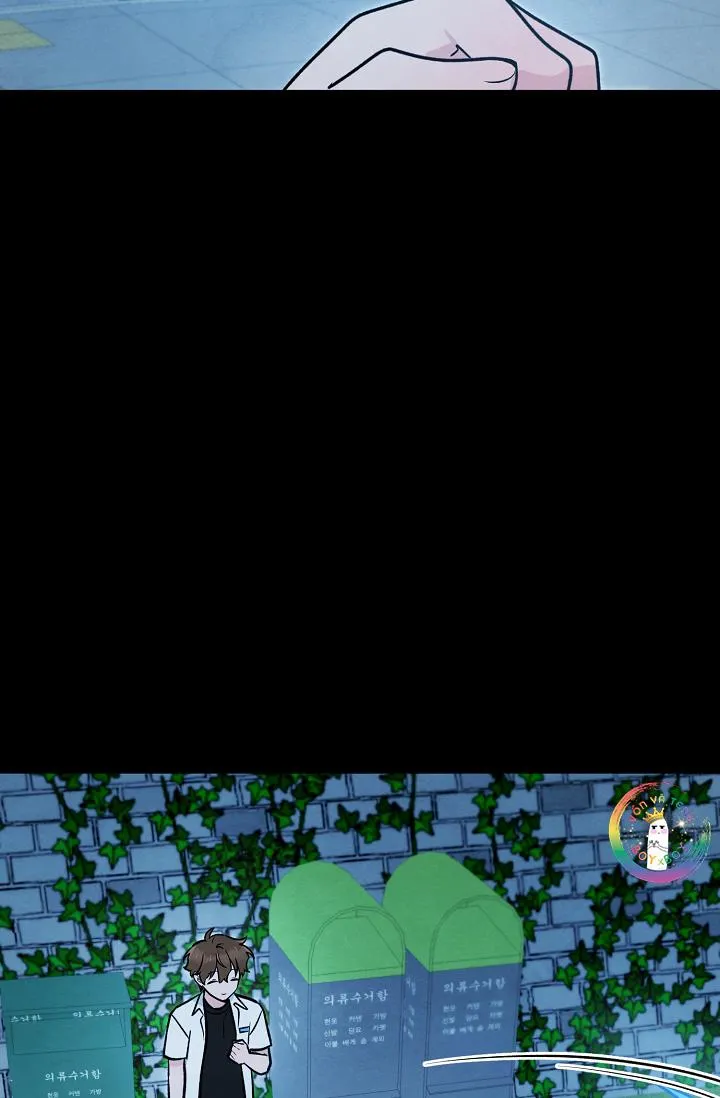 Linh Hồn Của Mu Ryeong Chapter 11 Trang 67