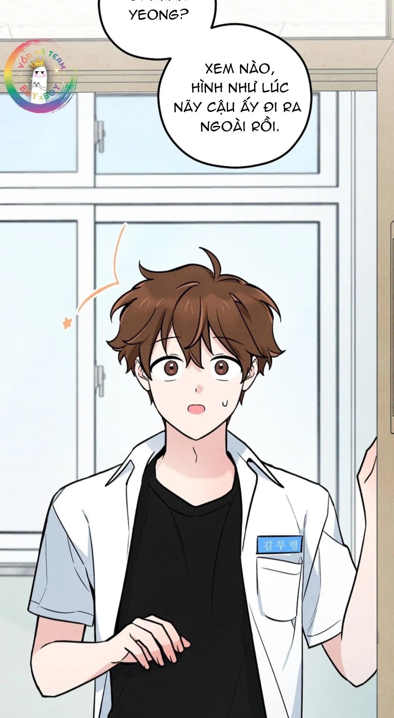 Linh Hồn Của Mu Ryeong Chapter 14 Trang 12