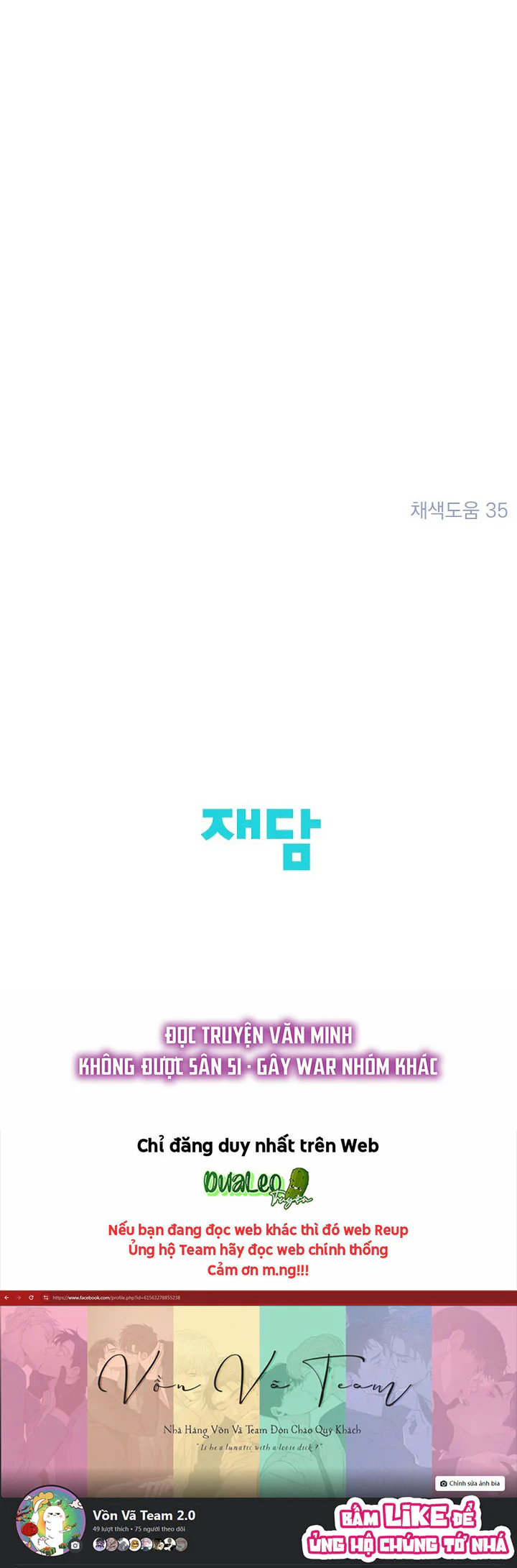 Linh Hồn Của Mu Ryeong Chapter 45 Trang 51