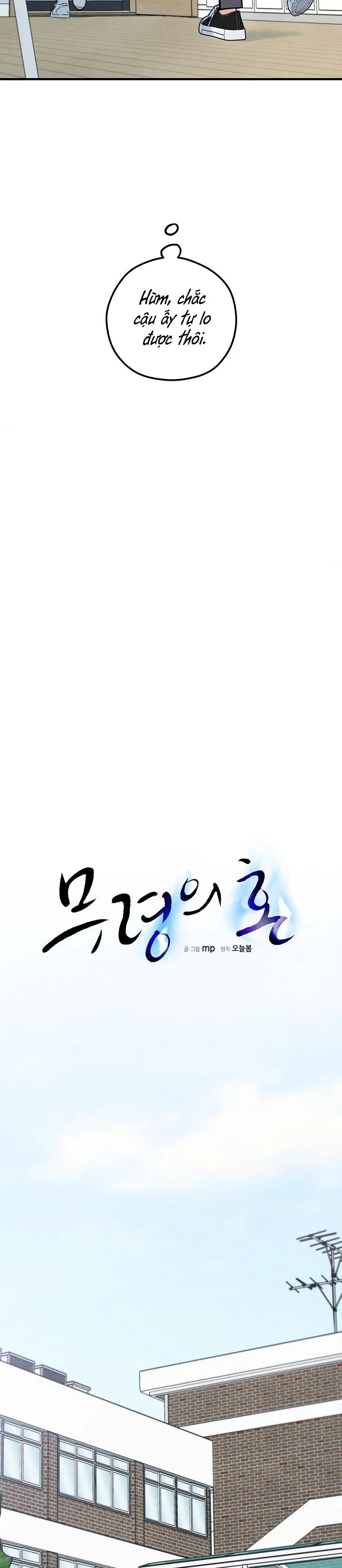 Linh Hồn Của Mu Ryeong Chapter 48 Trang 25