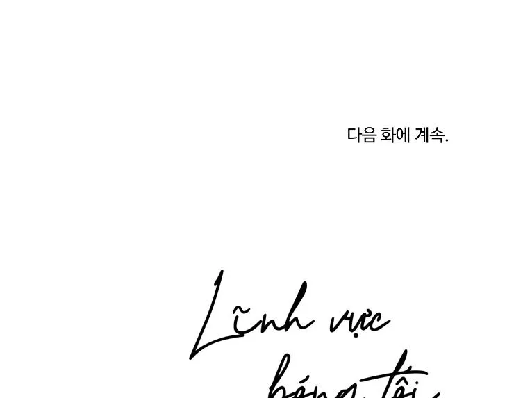 LĨNH VỰC BÓNG TỐI Chapter 6 Trang 29