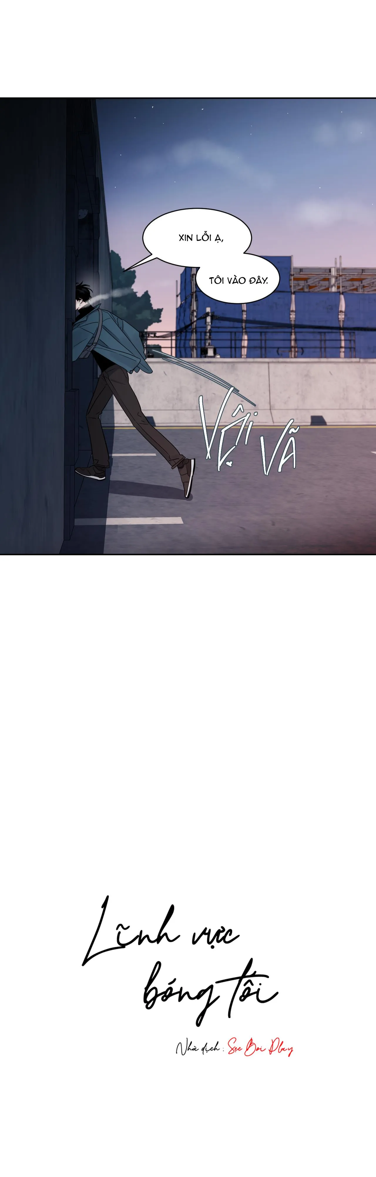 LĨNH VỰC BÓNG TỐI Chapter 14 Trang 5