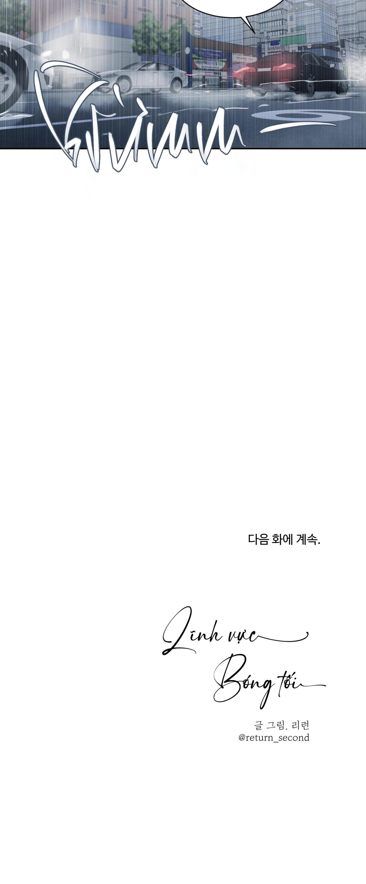 LĨNH VỰC BÓNG TỐI Chapter 31 Trang 26