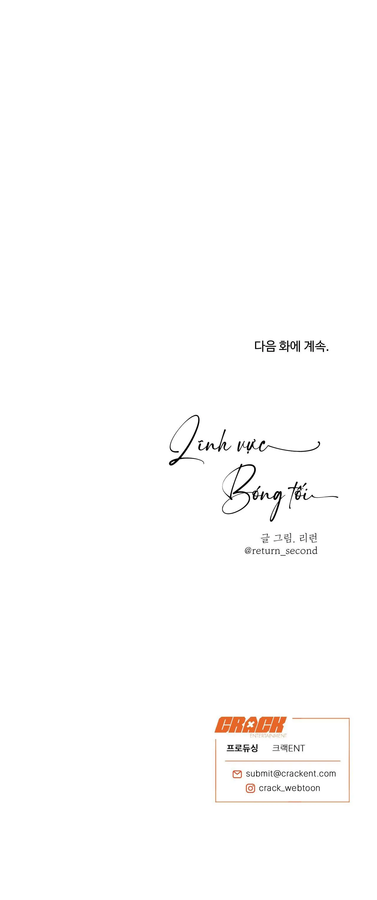 LĨNH VỰC BÓNG TỐI Chapter 33 Trang 23