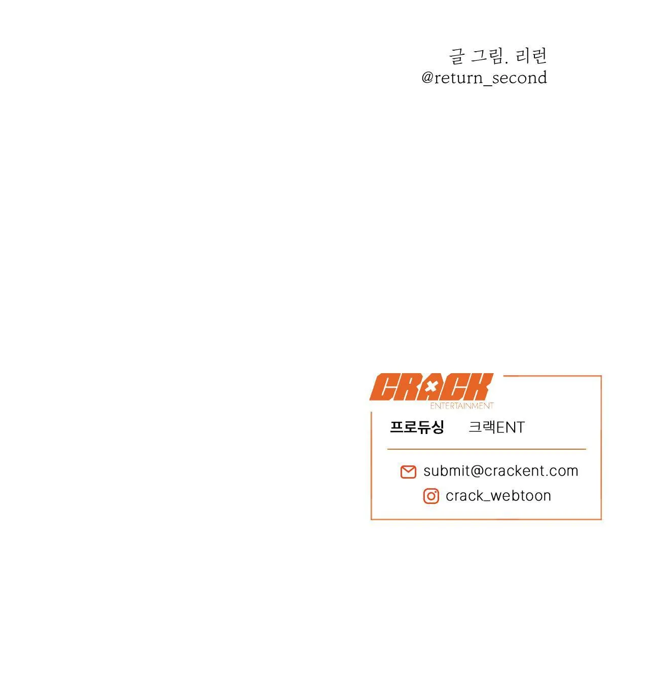 LĨNH VỰC BÓNG TỐI Chapter 35 Trang 26