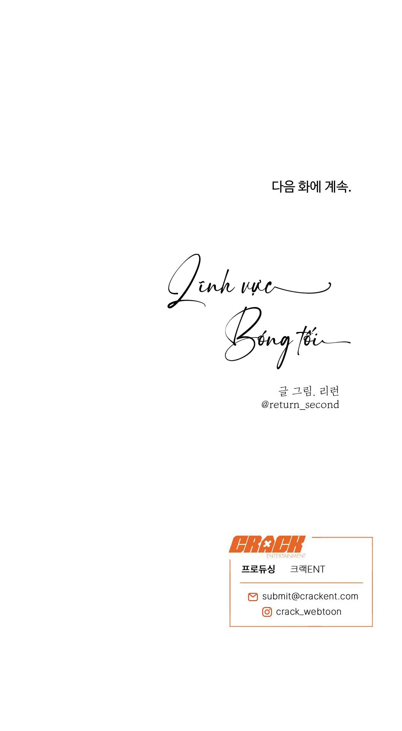 LĨNH VỰC BÓNG TỐI Chapter 39 Trang 27