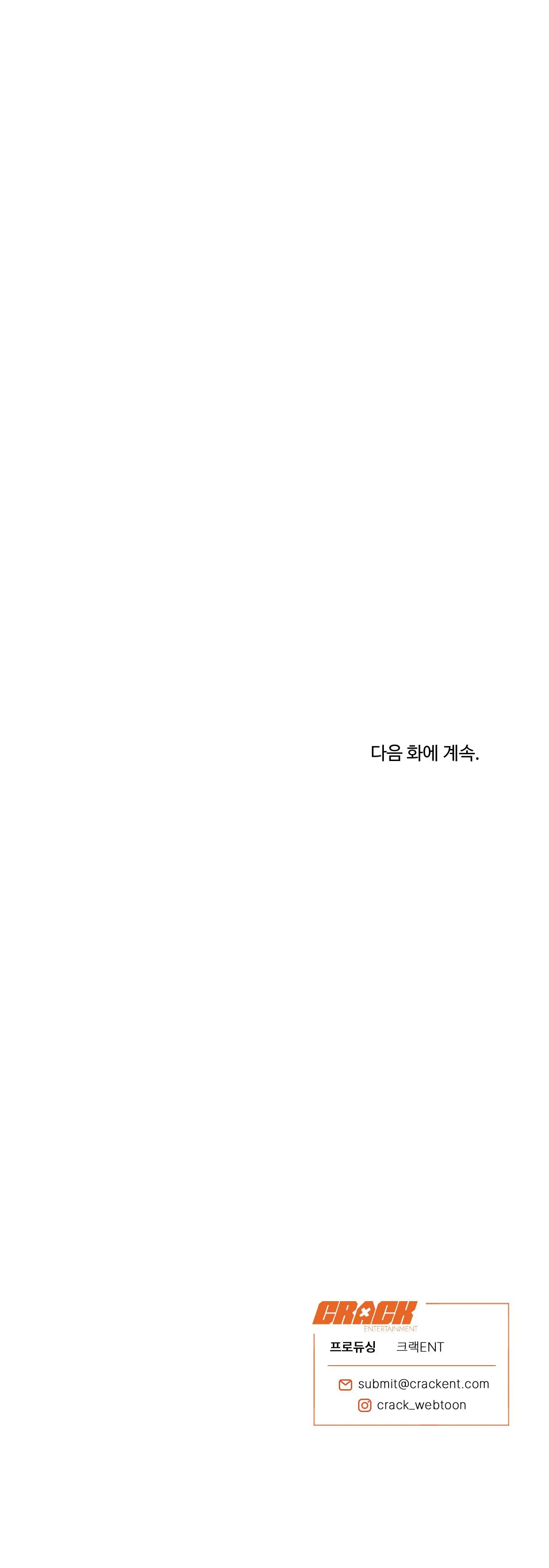 LĨNH VỰC BÓNG TỐI Chapter 46 Trang 31