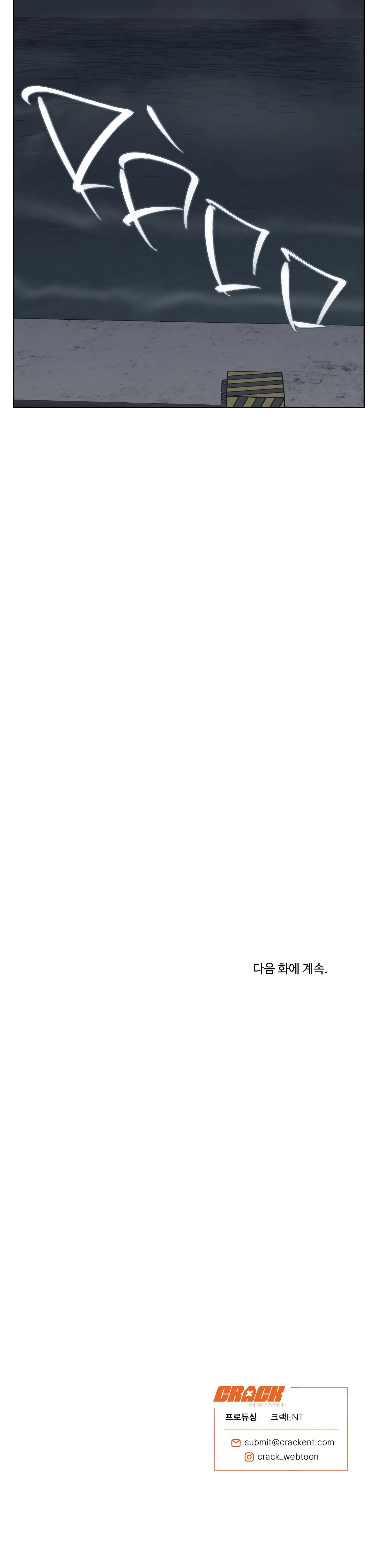 LĨNH VỰC BÓNG TỐI Chapter 47 Trang 32